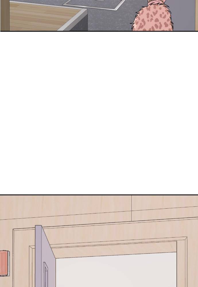 A Whirlwind Campus Affair chapter 1 page 48