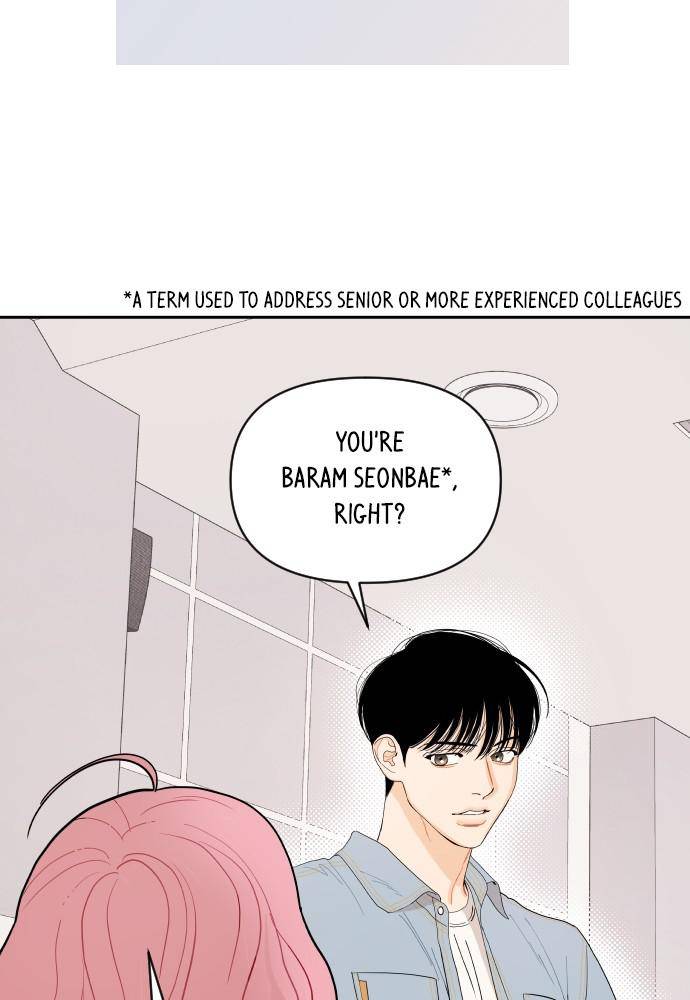 A Whirlwind Campus Affair chapter 1 page 72