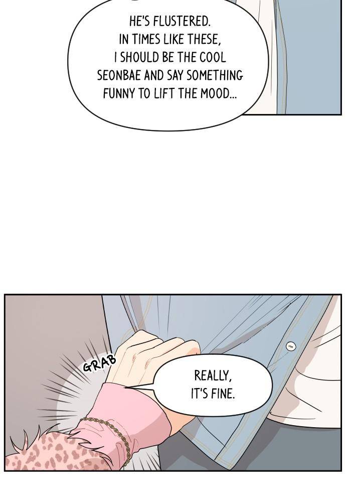 A Whirlwind Campus Affair chapter 1 page 79