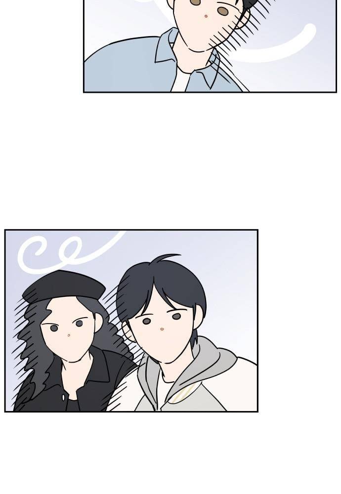 A Whirlwind Campus Affair chapter 1 page 82