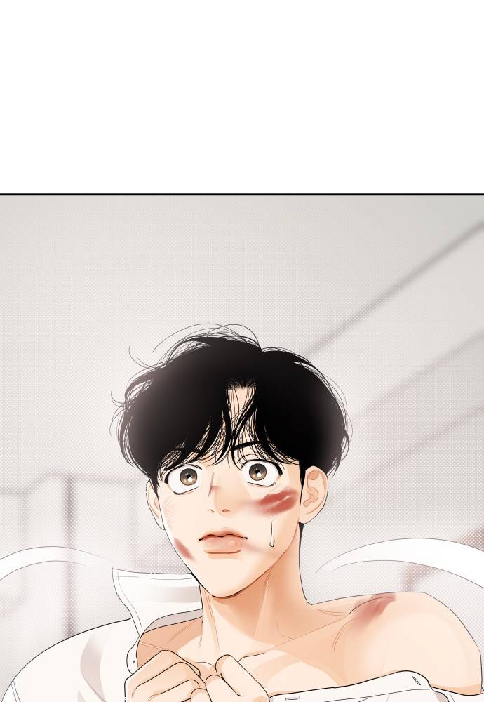 A Whirlwind Campus Affair chapter 10 page 72