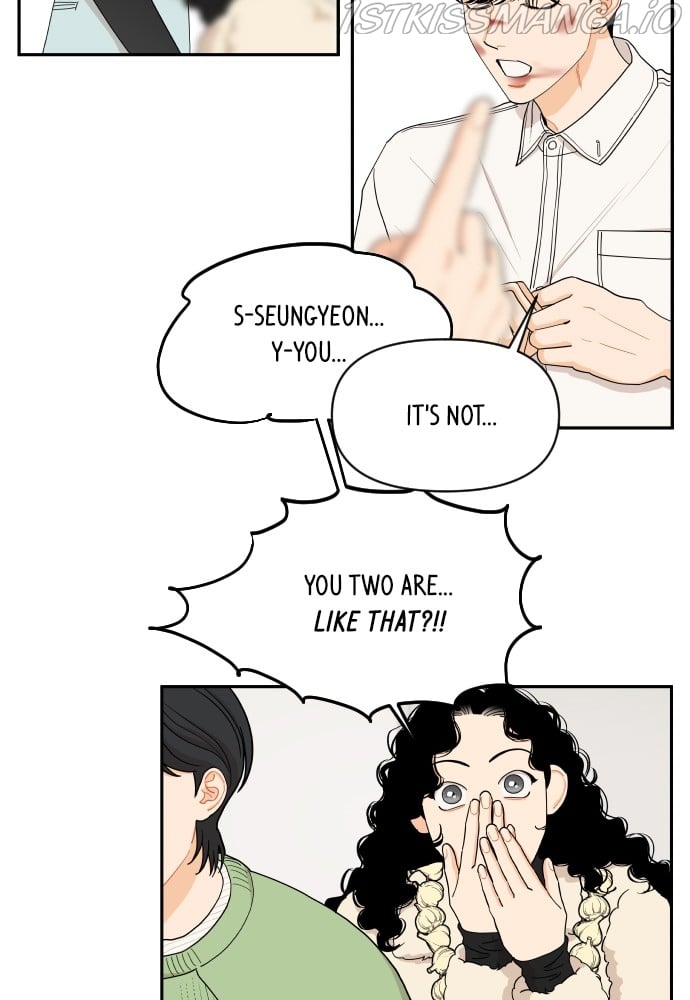 A Whirlwind Campus Affair chapter 11 page 5