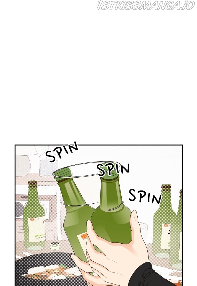 A Whirlwind Campus Affair chapter 11 page 14