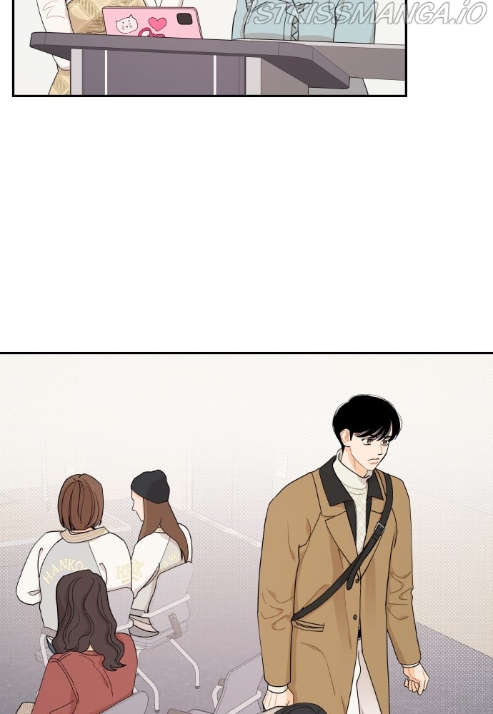 A Whirlwind Campus Affair chapter 12 page 24