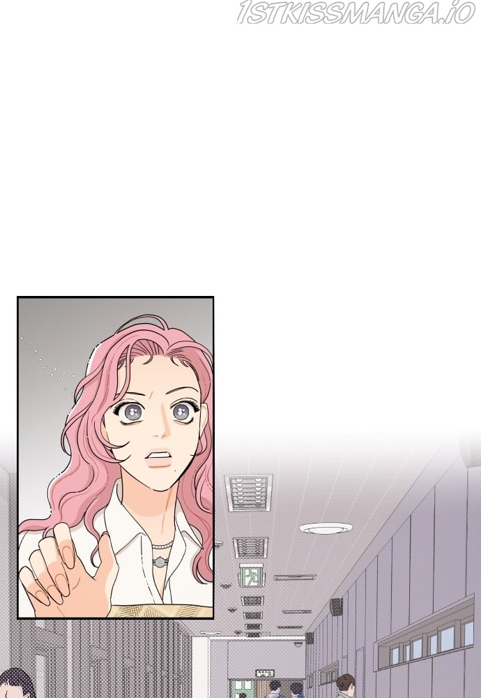 A Whirlwind Campus Affair chapter 13 page 2