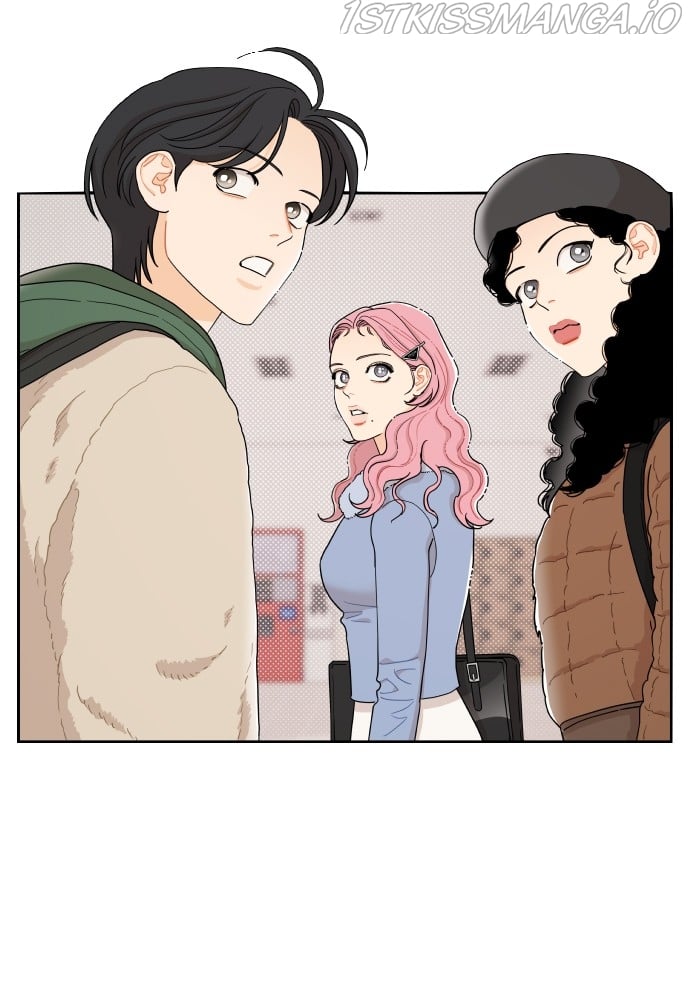 A Whirlwind Campus Affair chapter 13 page 12