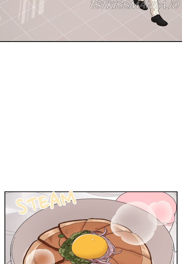 A Whirlwind Campus Affair chapter 13 page 20