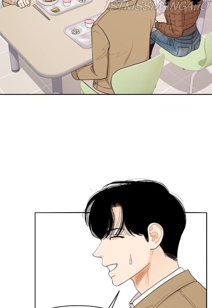 A Whirlwind Campus Affair chapter 13 page 25