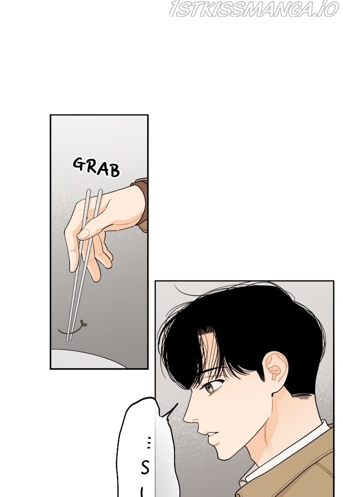 A Whirlwind Campus Affair chapter 13 page 27
