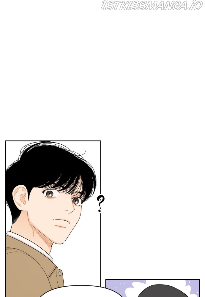 A Whirlwind Campus Affair chapter 13 page 37