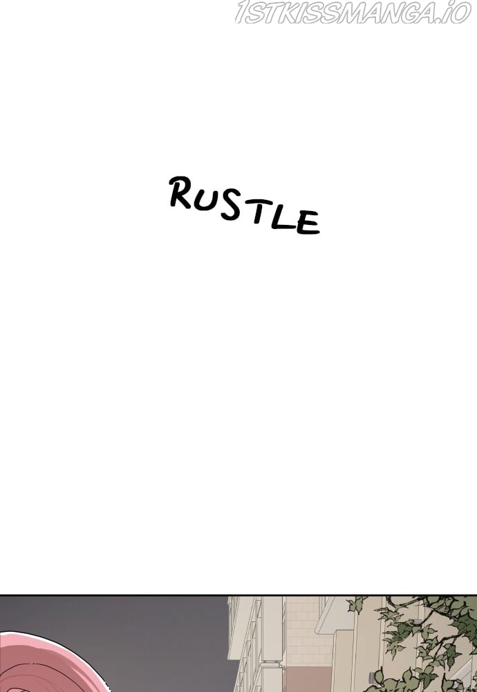 A Whirlwind Campus Affair chapter 13 page 51
