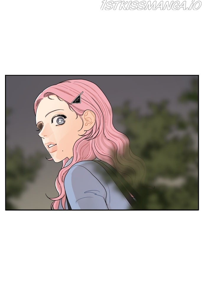A Whirlwind Campus Affair chapter 13 page 53
