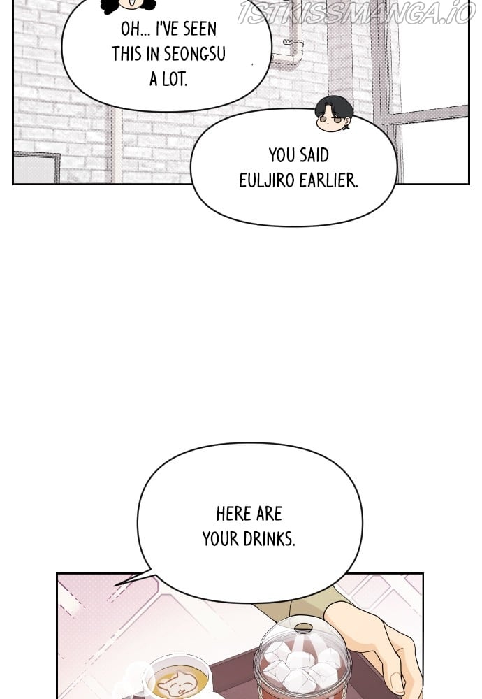 A Whirlwind Campus Affair chapter 14 page 44