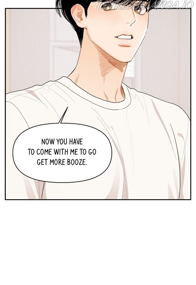 A Whirlwind Campus Affair chapter 16 page 32