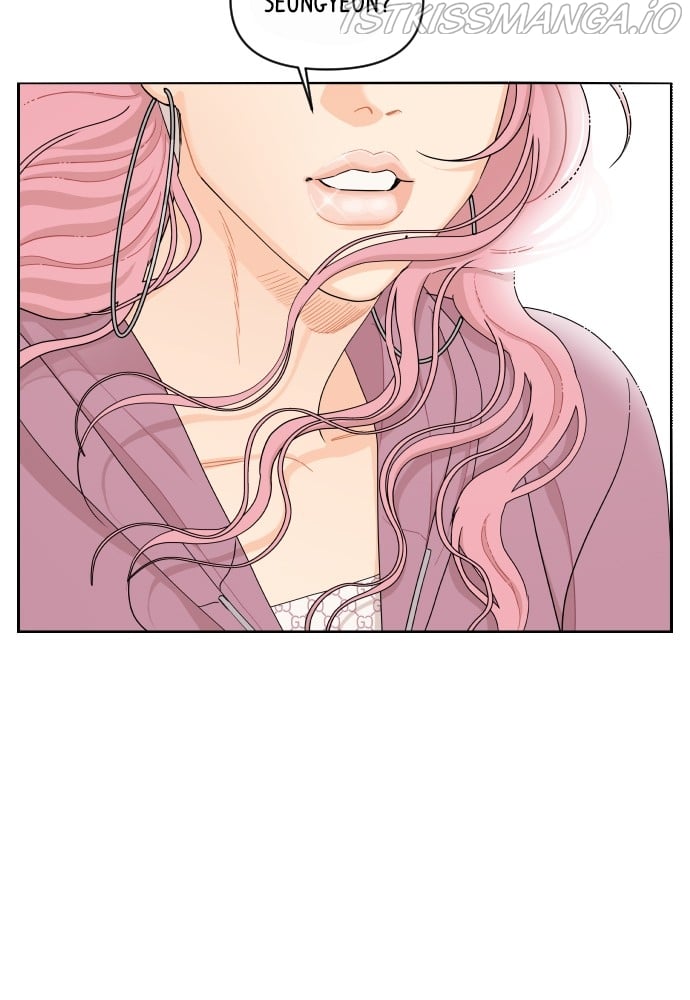 A Whirlwind Campus Affair chapter 17 page 5