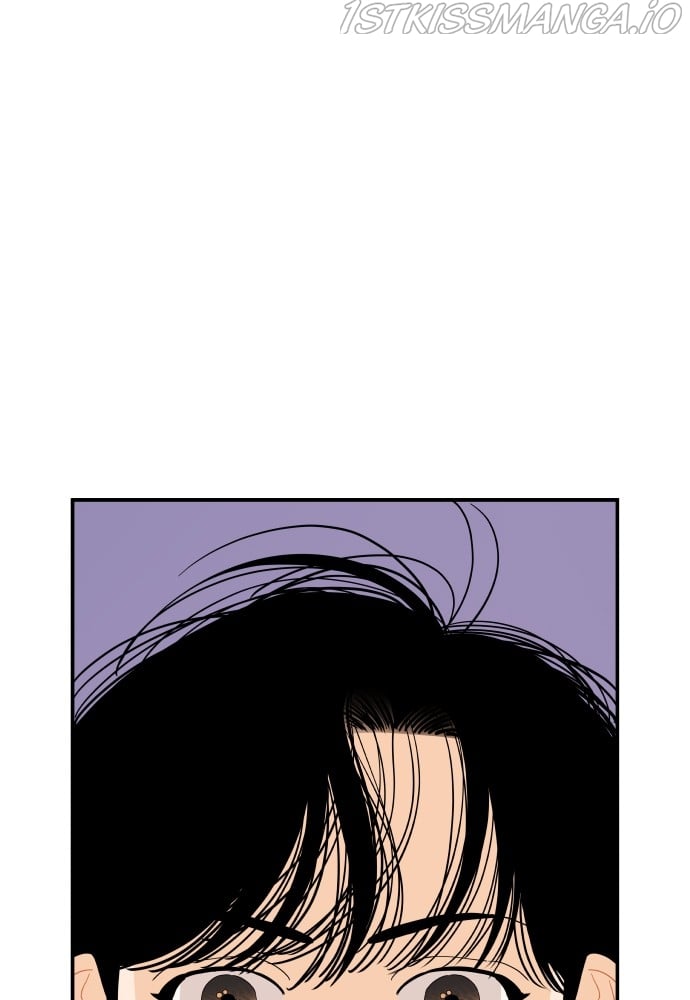 A Whirlwind Campus Affair chapter 17 page 14