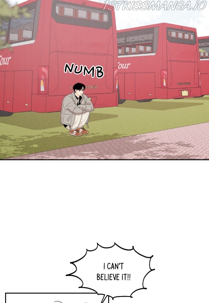 A Whirlwind Campus Affair chapter 17 page 21