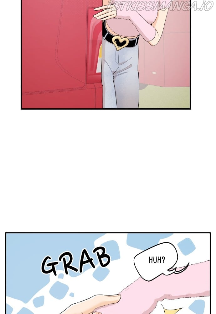 A Whirlwind Campus Affair chapter 17 page 24