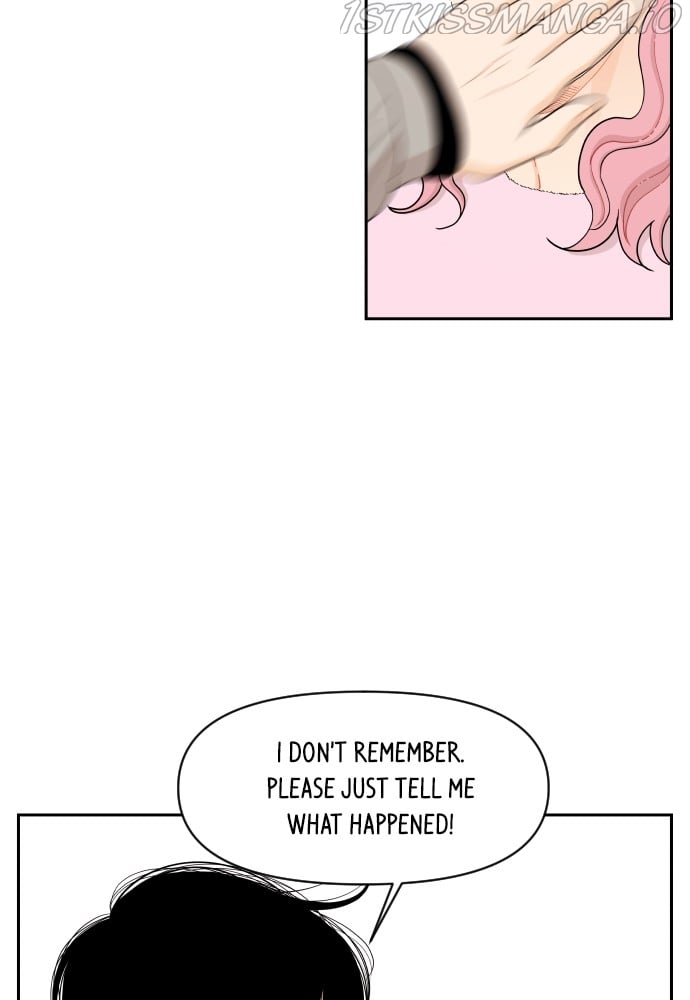 A Whirlwind Campus Affair chapter 17 page 34