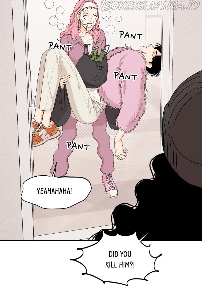 A Whirlwind Campus Affair chapter 17 page 45