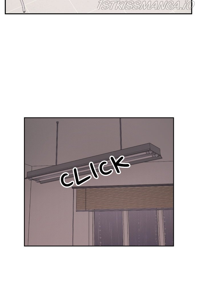 A Whirlwind Campus Affair chapter 18 page 42