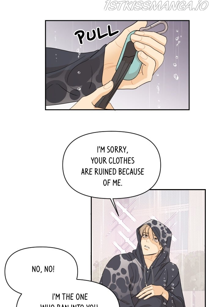 A Whirlwind Campus Affair chapter 19 page 5