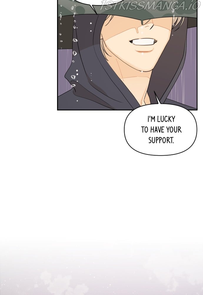 A Whirlwind Campus Affair chapter 19 page 14