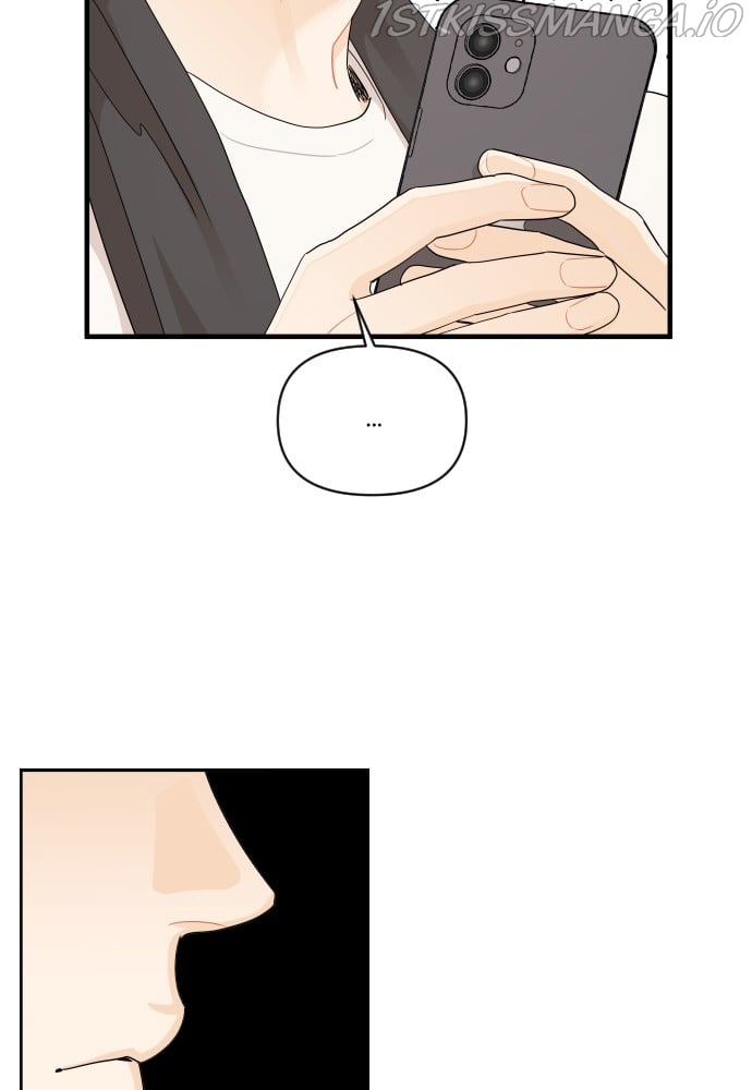 A Whirlwind Campus Affair chapter 20 page 21
