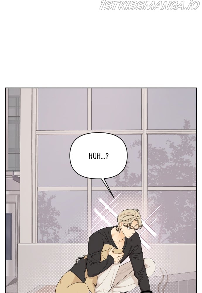 A Whirlwind Campus Affair chapter 21 page 1