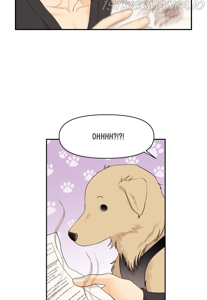 A Whirlwind Campus Affair chapter 21 page 3