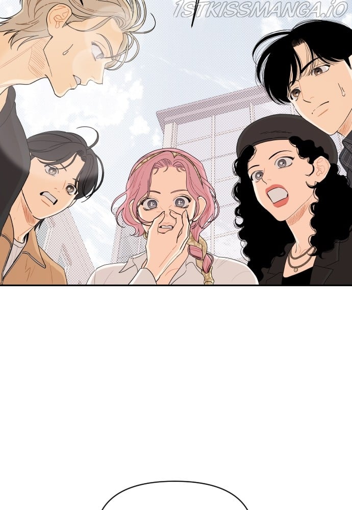 A Whirlwind Campus Affair chapter 21 page 6