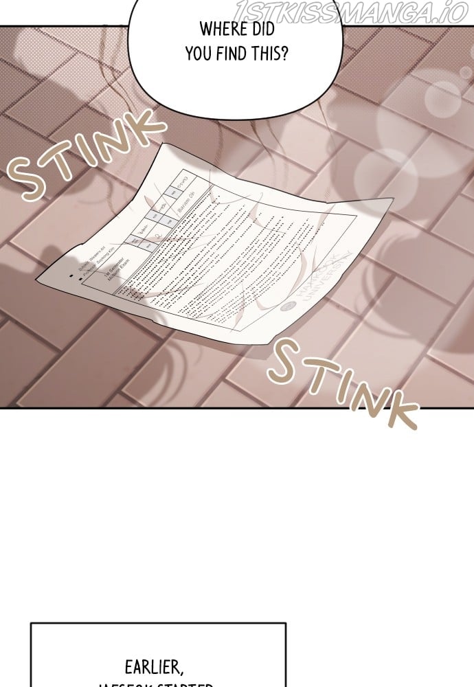 A Whirlwind Campus Affair chapter 21 page 7