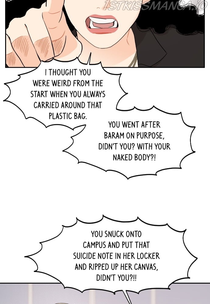 A Whirlwind Campus Affair chapter 21 page 14