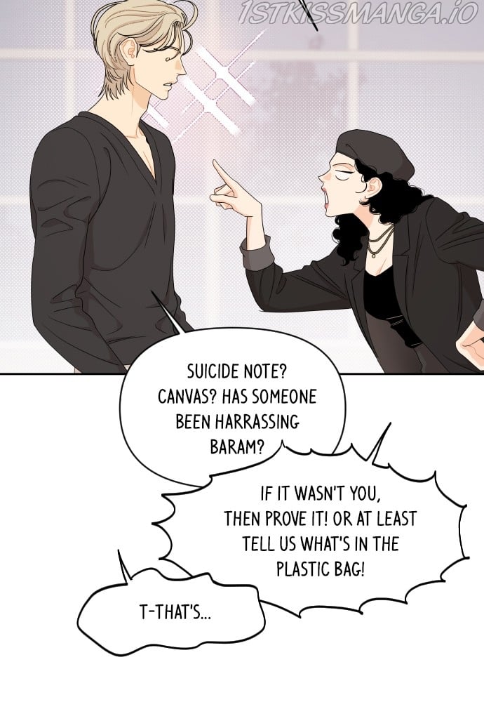 A Whirlwind Campus Affair chapter 21 page 15