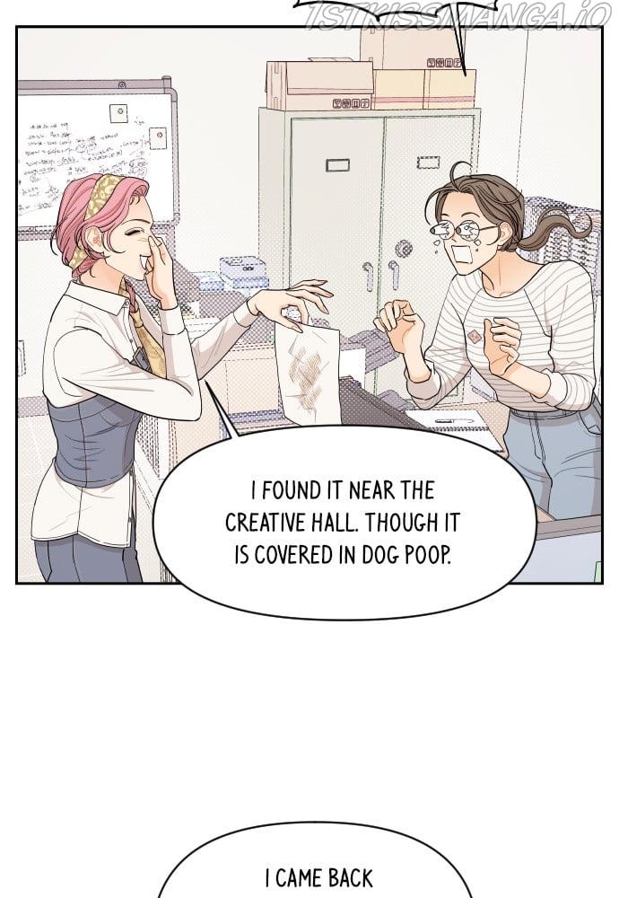 A Whirlwind Campus Affair chapter 21 page 25