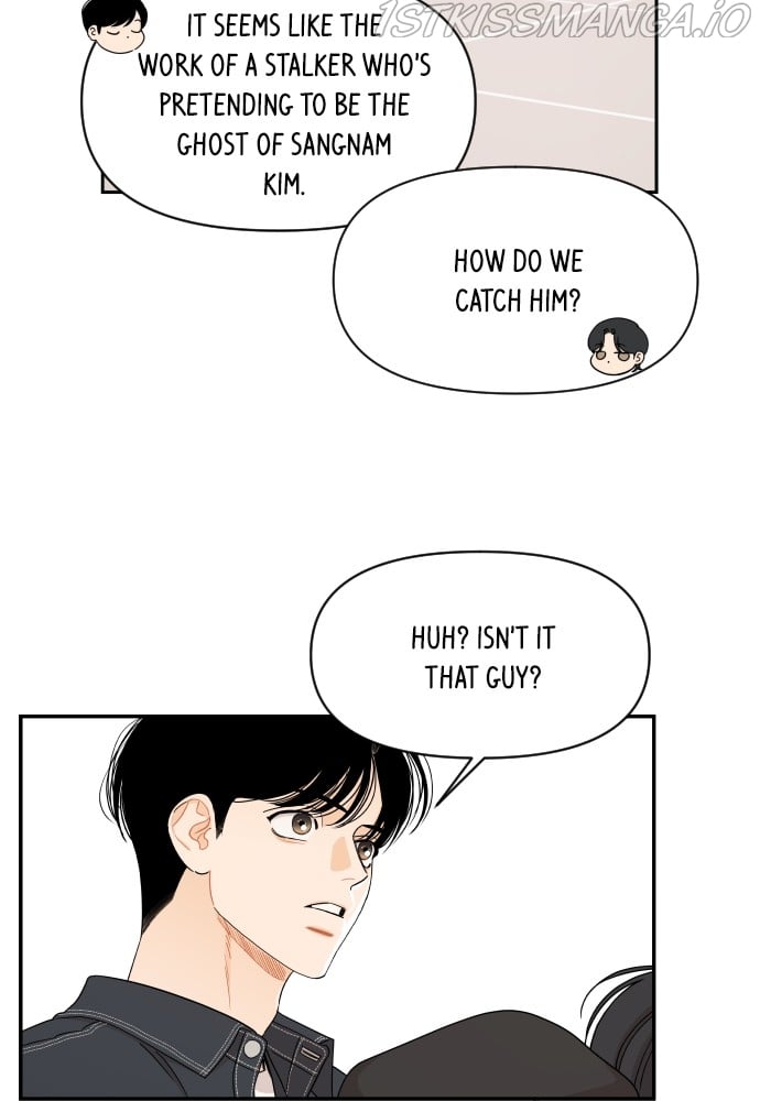 A Whirlwind Campus Affair chapter 21 page 32