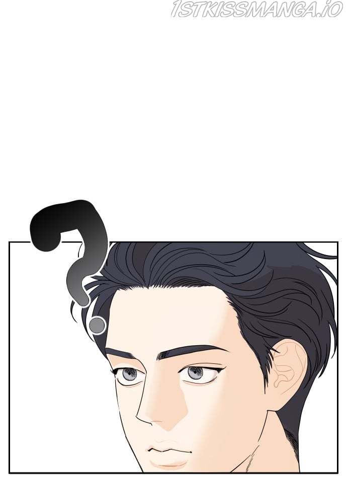 A Whirlwind Campus Affair chapter 21 page 45
