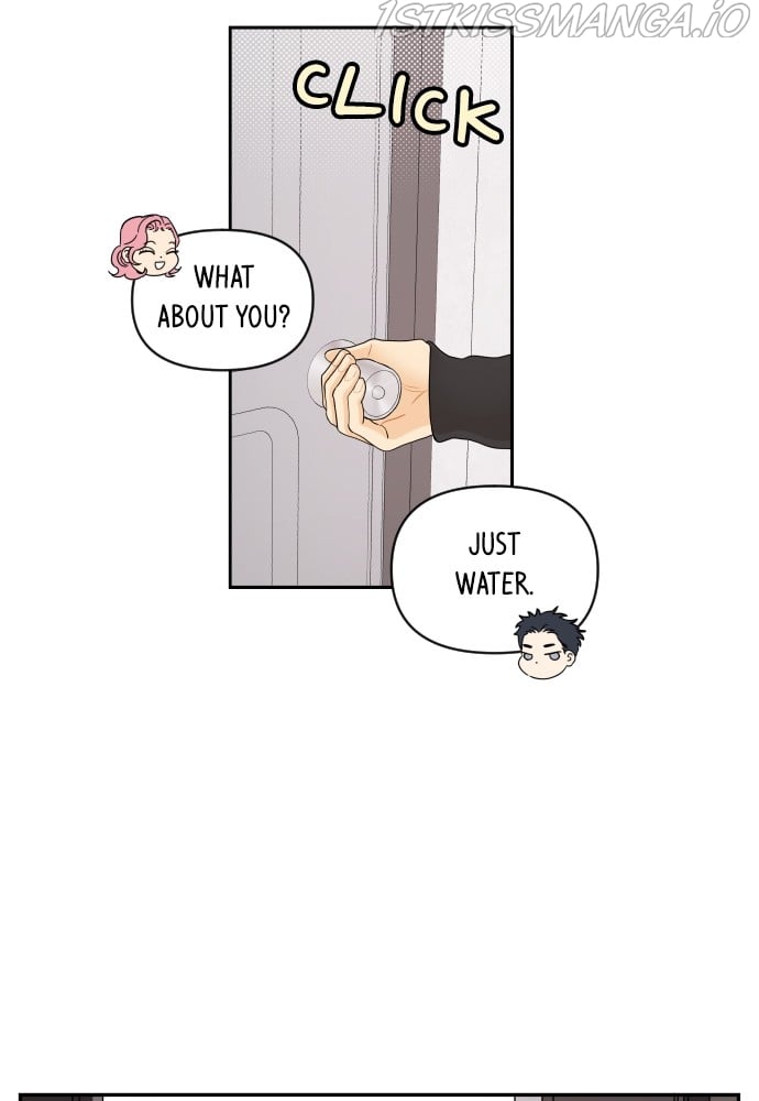 A Whirlwind Campus Affair chapter 22 page 24