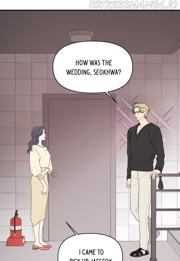 A Whirlwind Campus Affair chapter 22 page 32