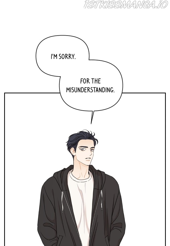 A Whirlwind Campus Affair chapter 22 page 41