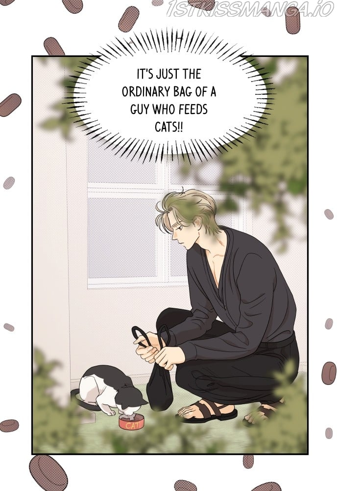 A Whirlwind Campus Affair chapter 24 page 5