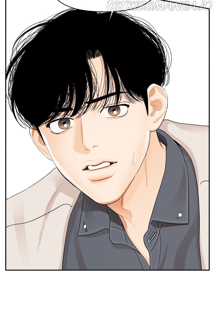 A Whirlwind Campus Affair chapter 24 page 14