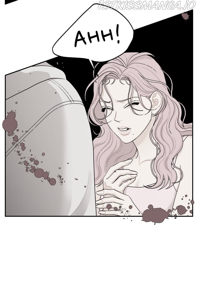 A Whirlwind Campus Affair chapter 24 page 44