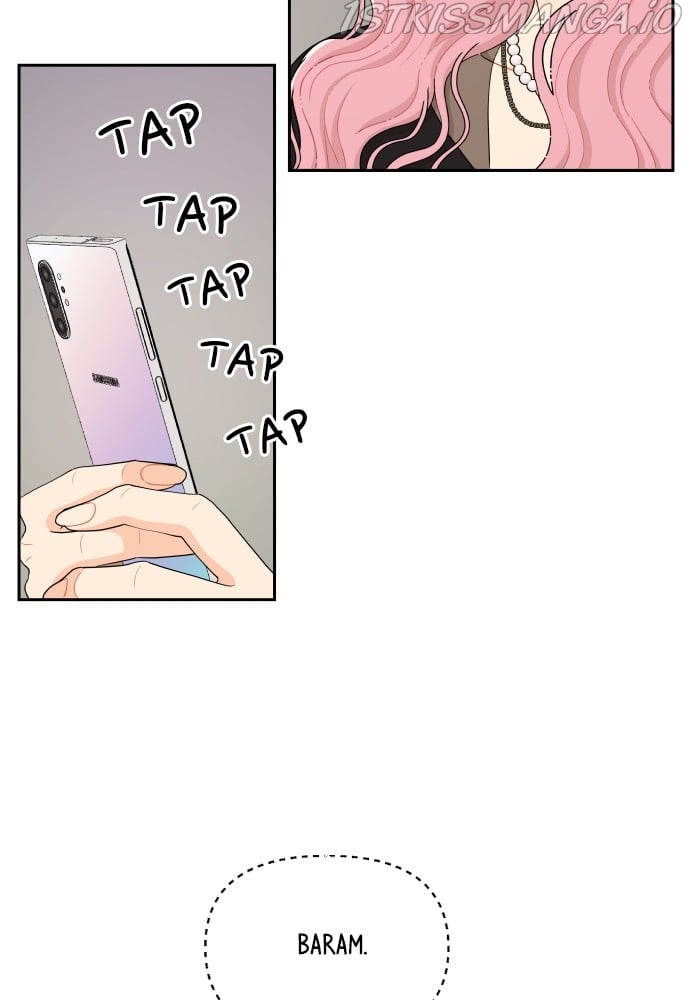 A Whirlwind Campus Affair chapter 25 page 5