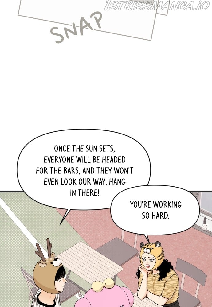 A Whirlwind Campus Affair chapter 25 page 42