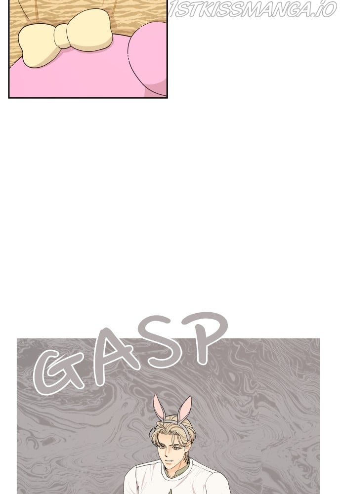A Whirlwind Campus Affair chapter 26 page 5