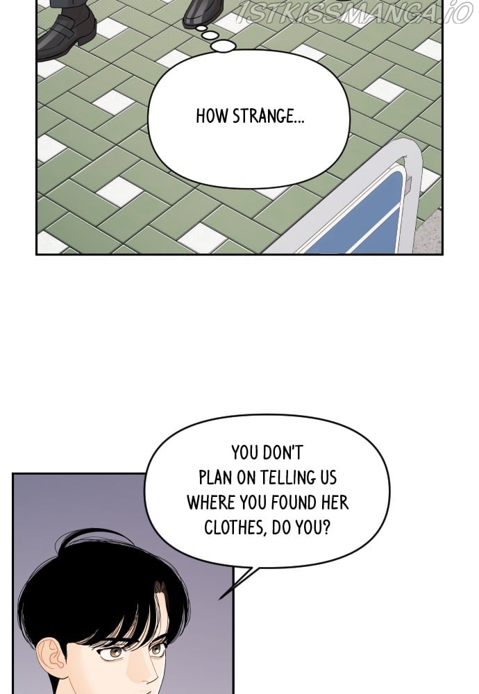 A Whirlwind Campus Affair chapter 28 page 14