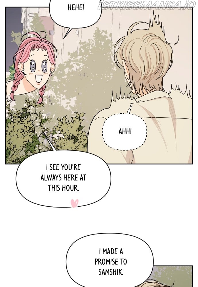 A Whirlwind Campus Affair chapter 28 page 59