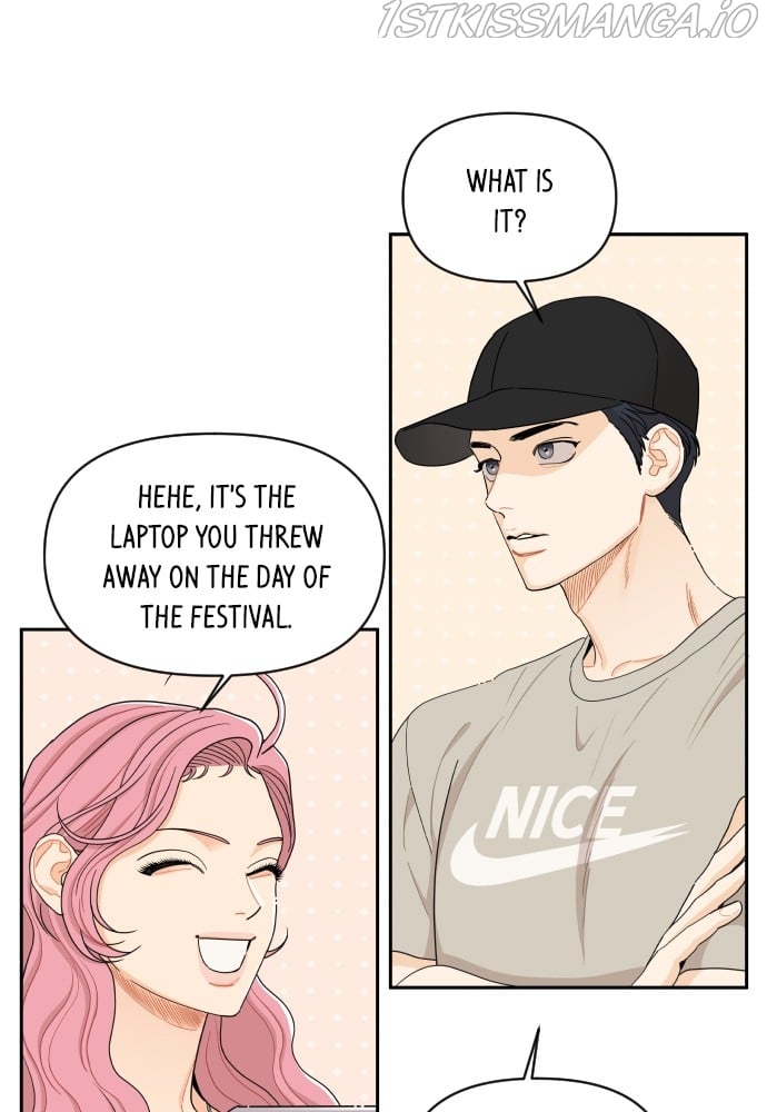 A Whirlwind Campus Affair chapter 29 page 24