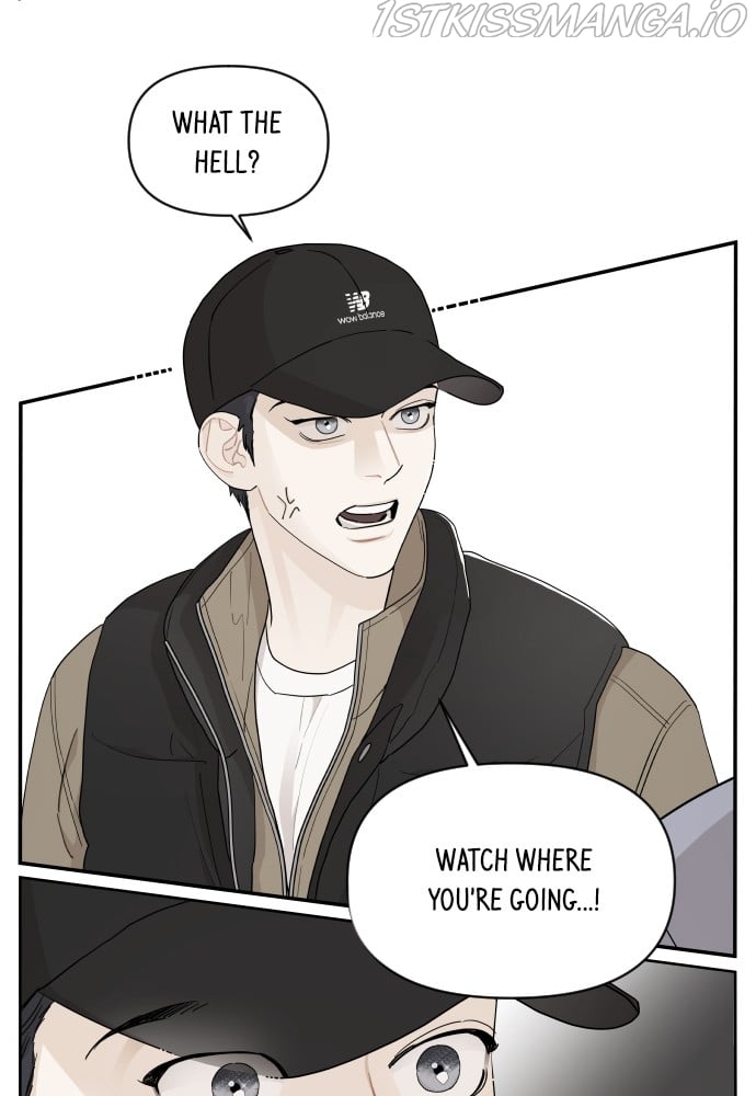 A Whirlwind Campus Affair chapter 29 page 43